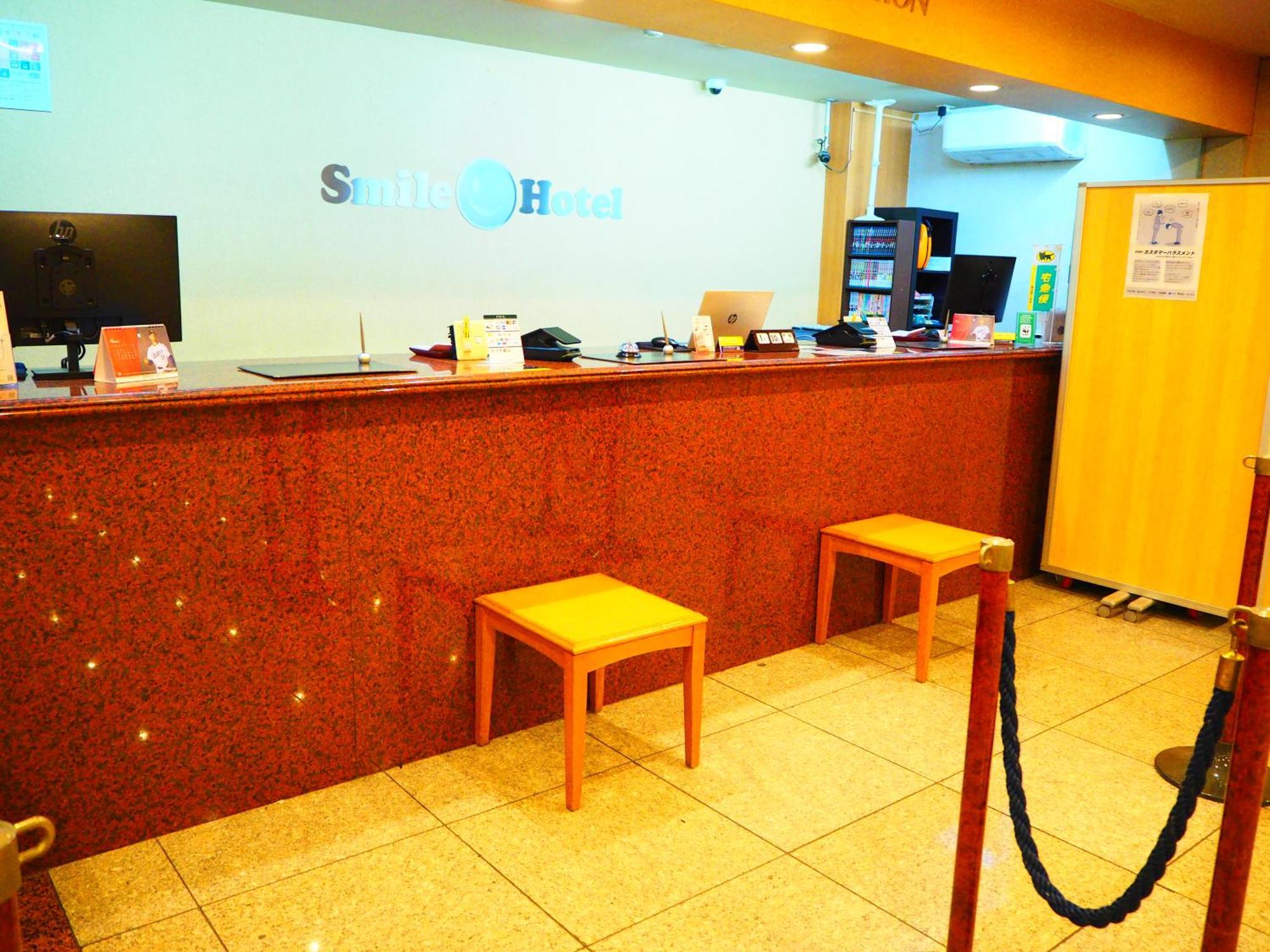 Smile Hotel Tokyo Shinkoiwa Dış mekan fotoğraf
